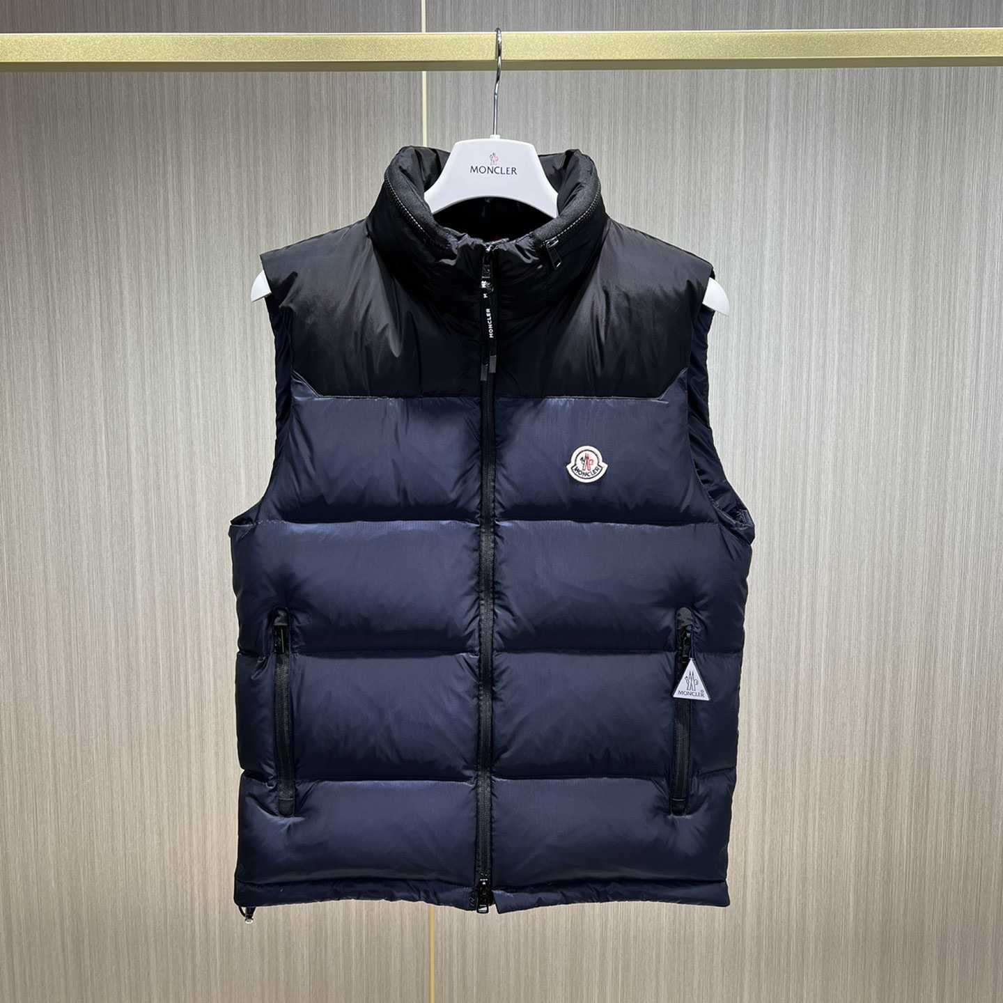 Moncler Fragment Ophrys Vest - DopestKickz