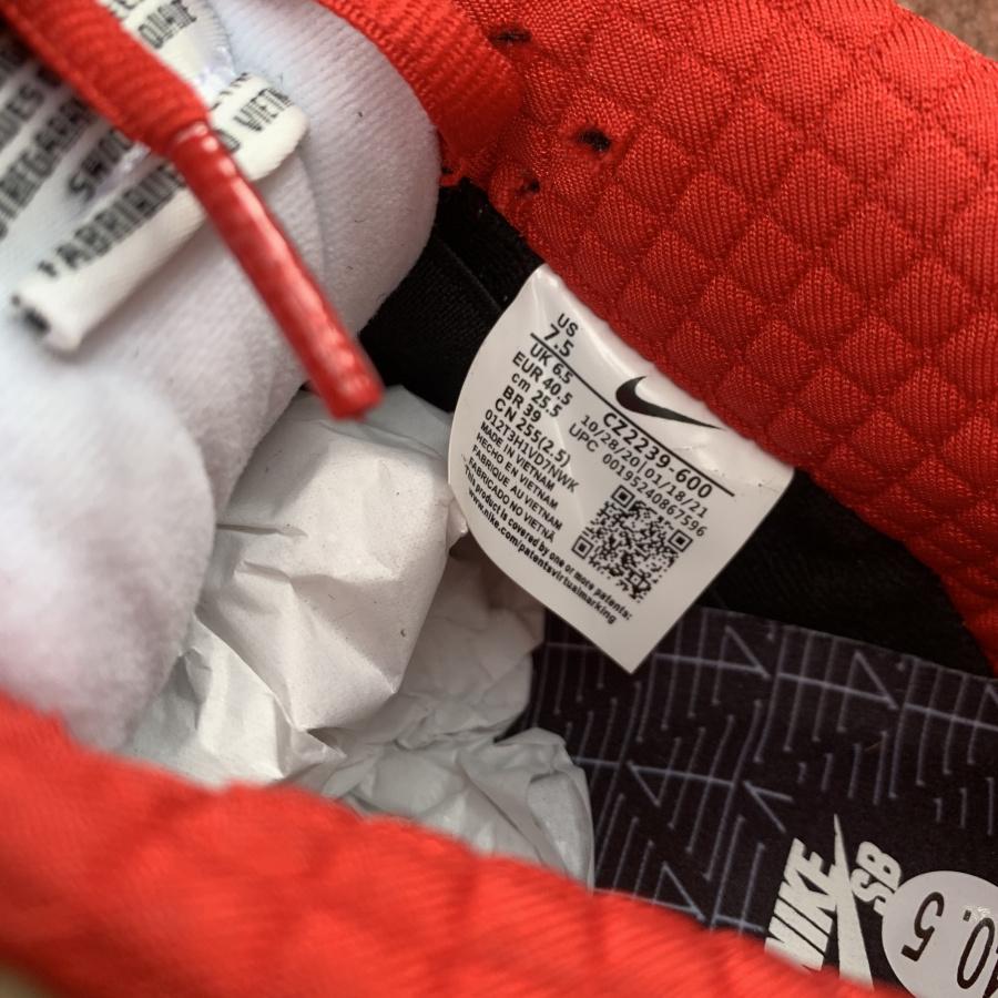 Nike SB Dunk Low Sneaker       CZ2239-600 - DopestKickz