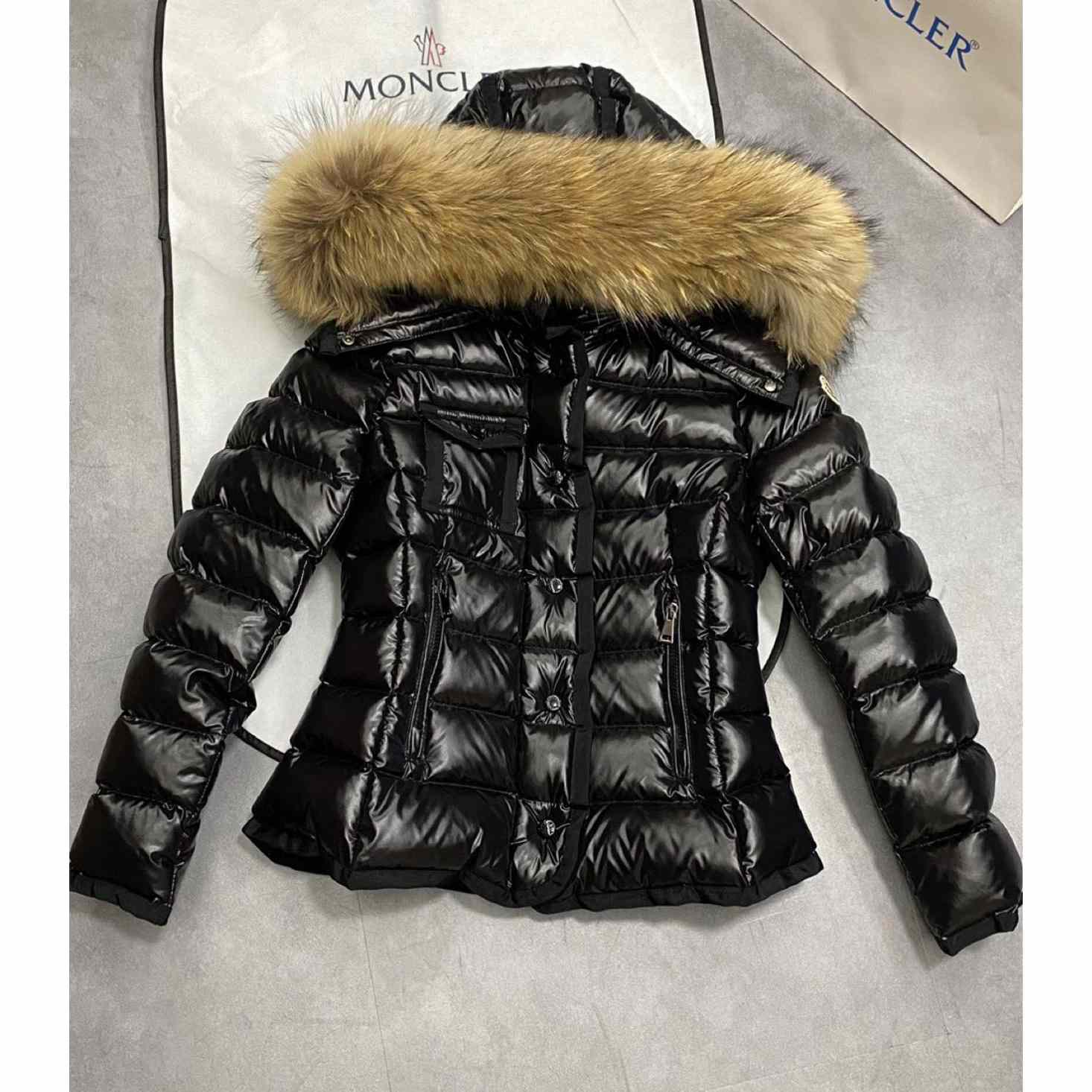 Moncler Armoise Short Down Jacket - DopestKickz
