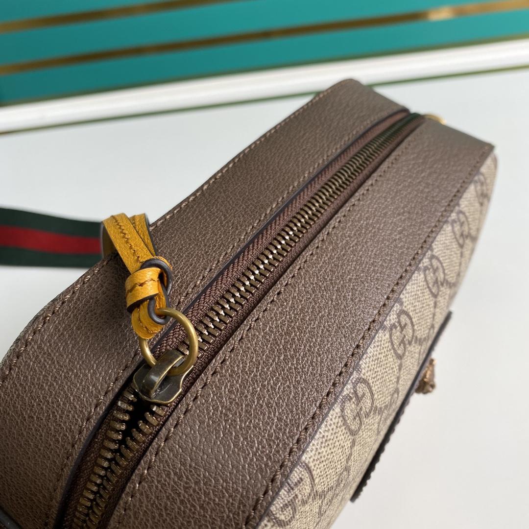 Gucci Neo Vintage GG Supreme Messenger Bag(24-15-7.6cm)   - DopestKickz