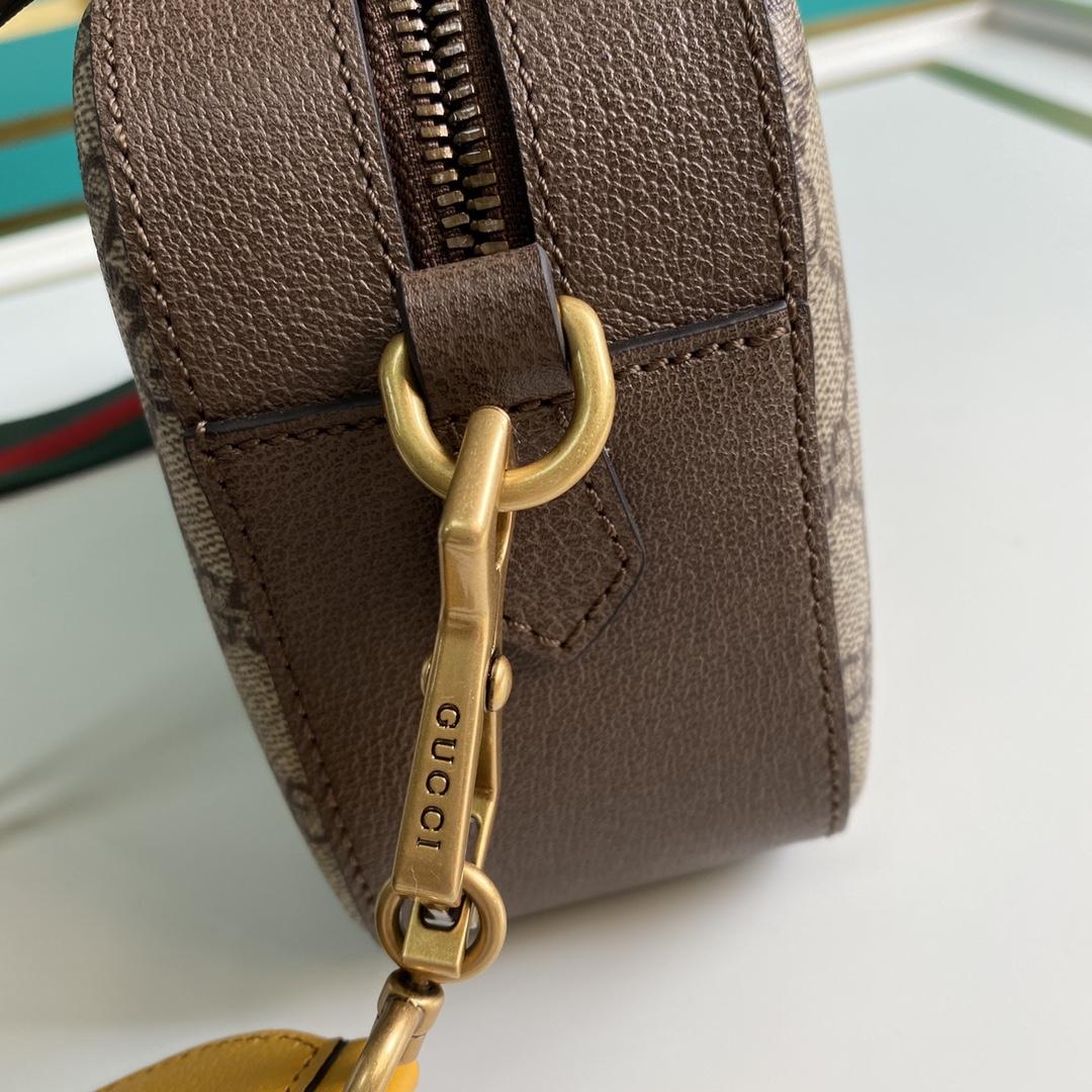 Gucci Neo Vintage GG Supreme Messenger Bag(24-15-7.6cm)   - DopestKickz