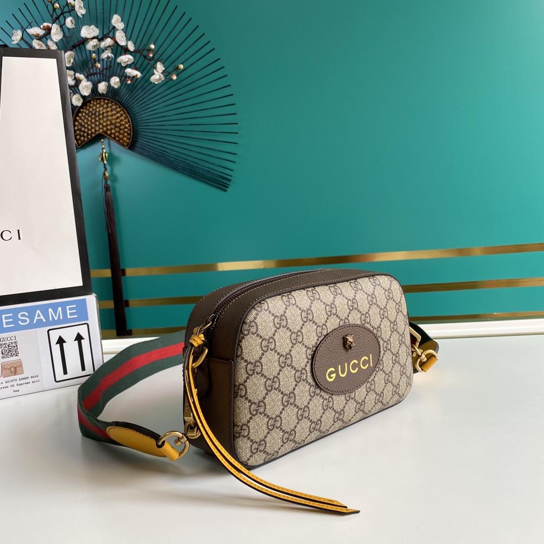 Gucci Neo Vintage GG Supreme Messenger Bag(24-15-7.6cm)   - DopestKickz