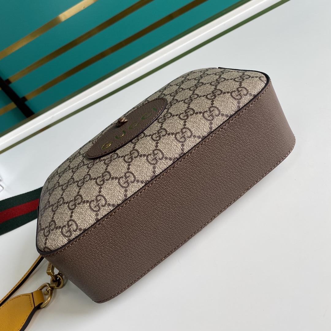 Gucci Neo Vintage GG Supreme Messenger Bag(24-15-7.6cm)   - DopestKickz