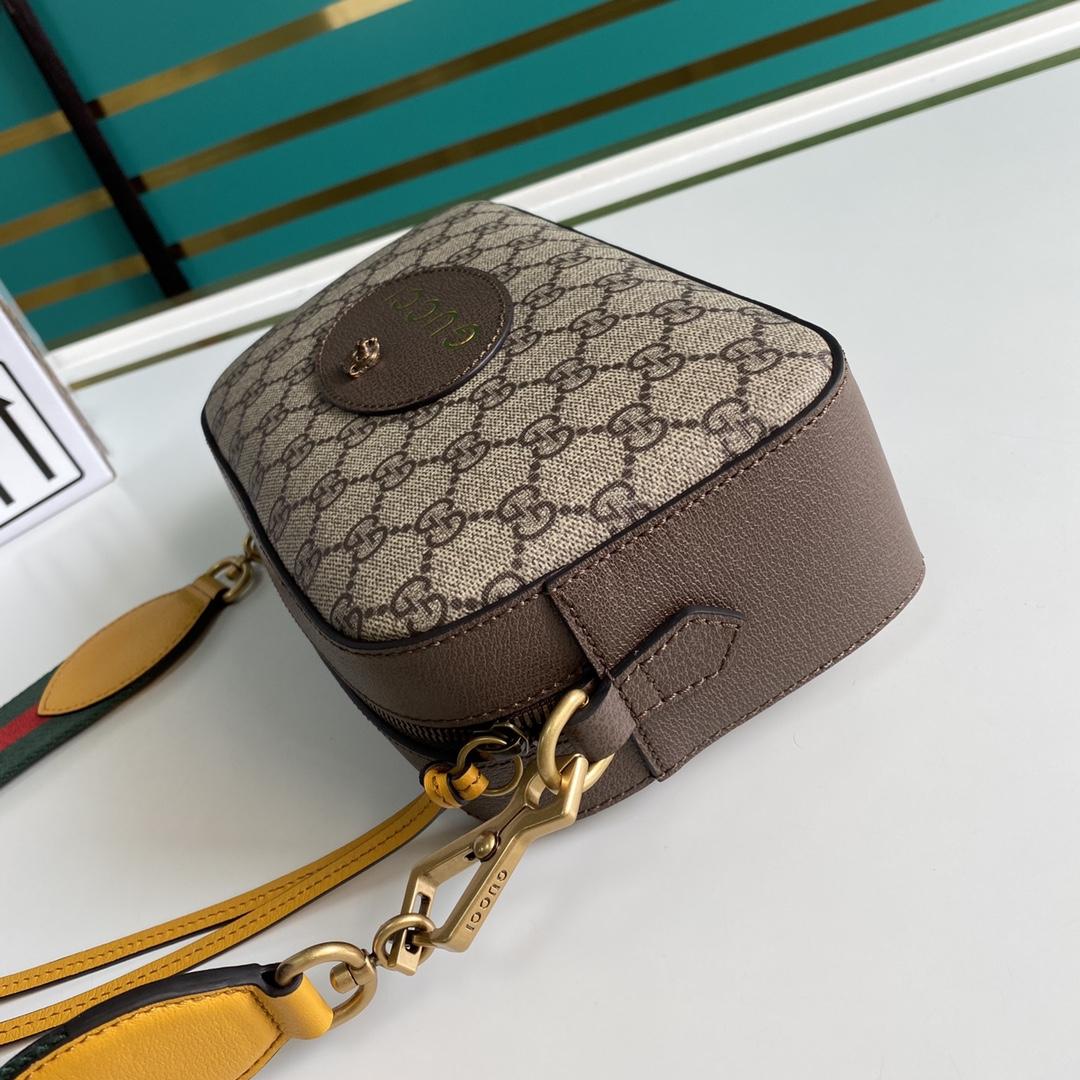 Gucci Neo Vintage GG Supreme Messenger Bag(24-15-7.6cm)   - DopestKickz