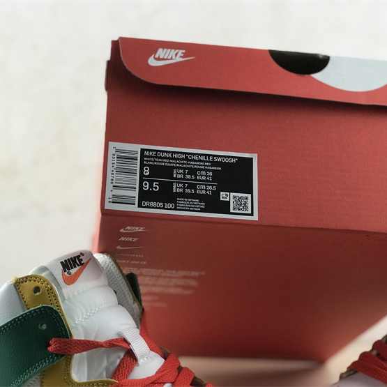 Nike Dunk High University “Chenille Swoosh” Sneakers     DR8805-100 - DopestKickz