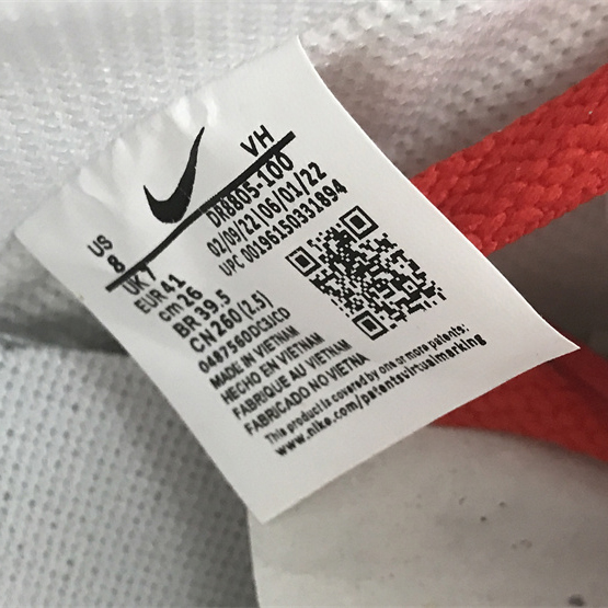 Nike Dunk High University “Chenille Swoosh” Sneakers     DR8805-100 - DopestKickz