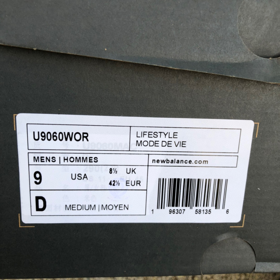 Joe Freshgoods x New Balance 9060 Sneakers          u9060NBwor - DopestKickz