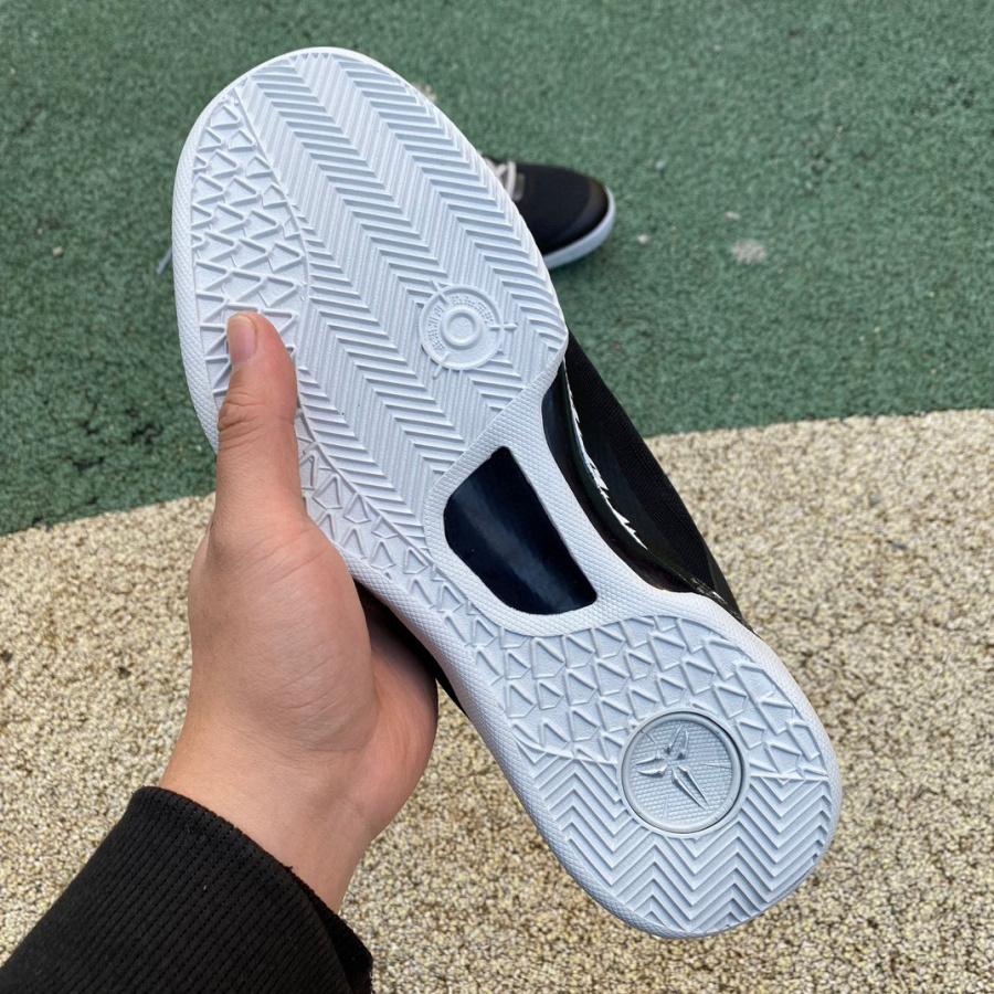 Nike Kobe 8 System PP Sneaker    613959-001 - DopestKickz