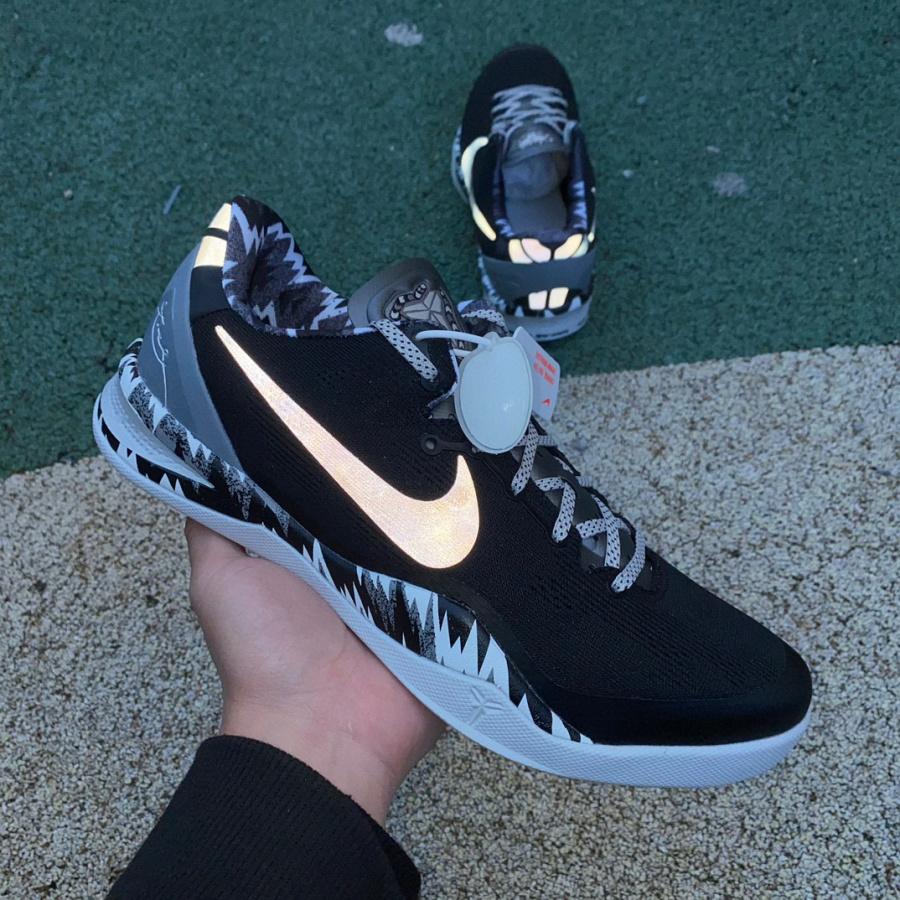 Nike Kobe 8 System PP Sneaker    613959-001 - DopestKickz