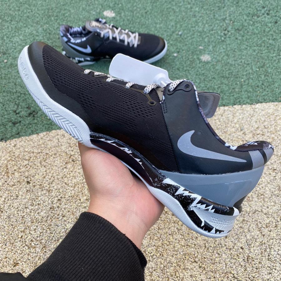 Nike Kobe 8 System PP Sneaker    613959-001 - DopestKickz