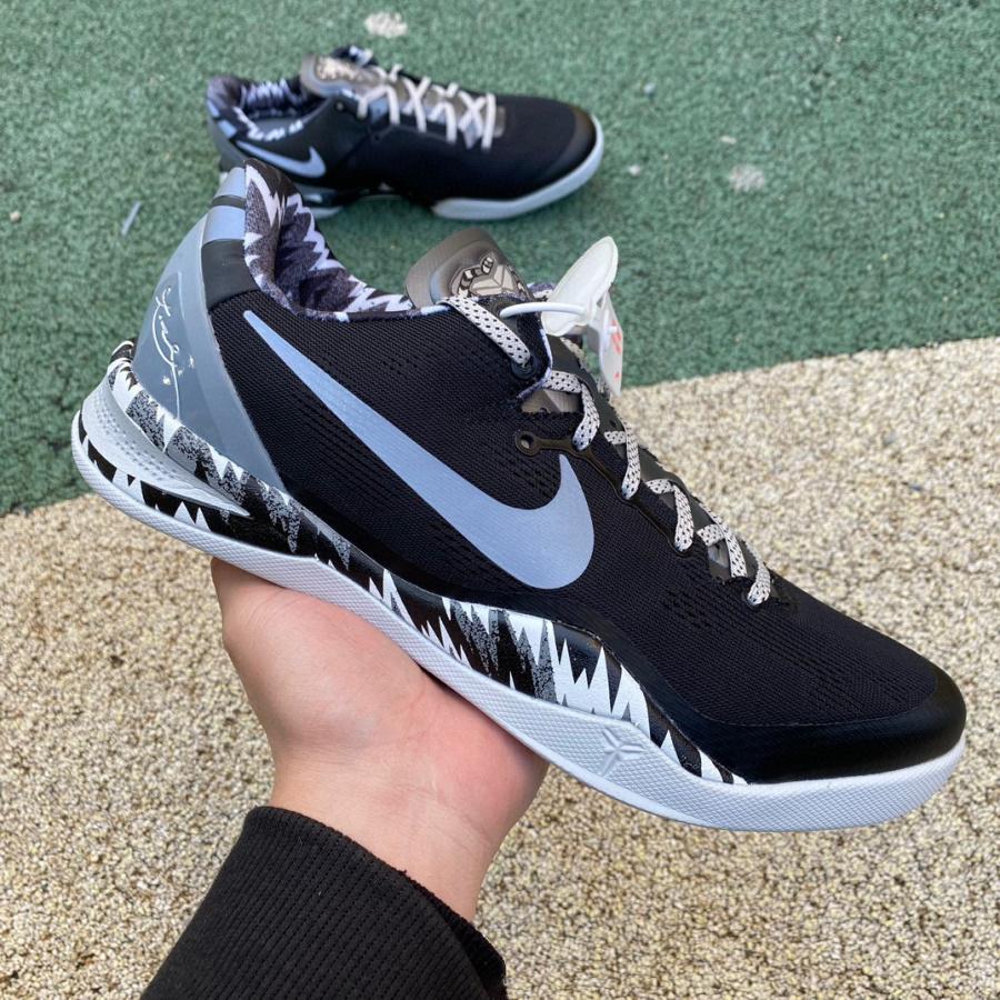 Nike Kobe 8 System PP Sneaker    613959-001 - DopestKickz