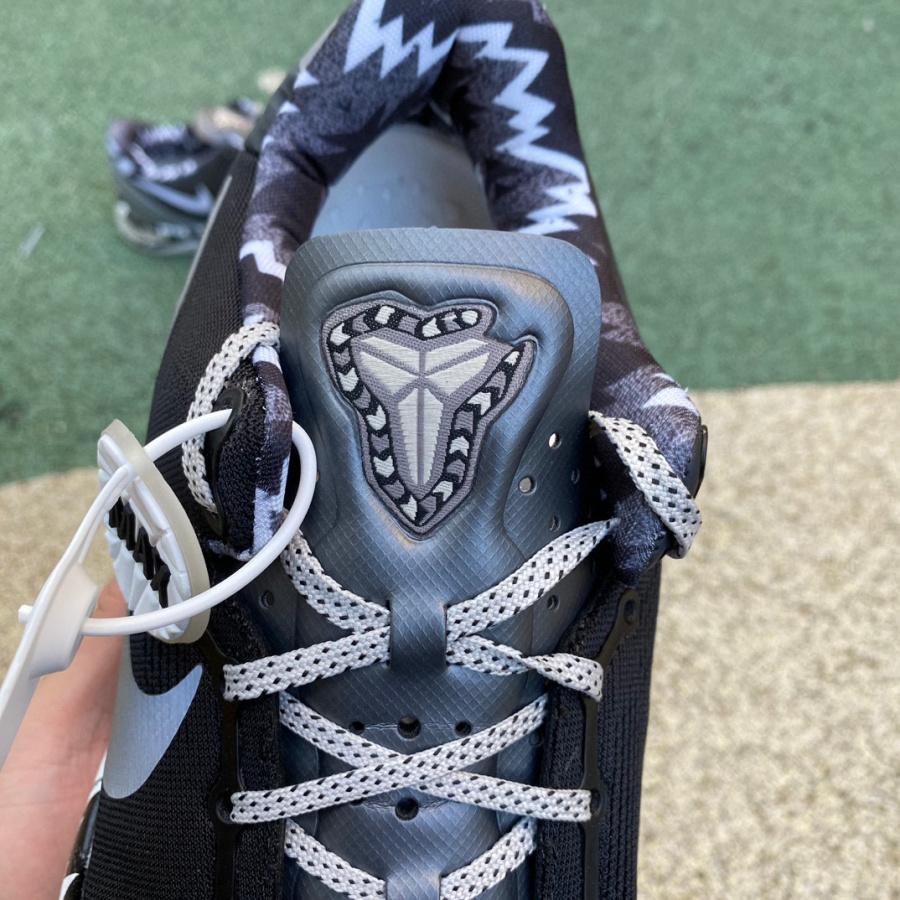 Nike Kobe 8 System PP Sneaker    613959-001 - DopestKickz