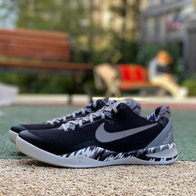 Nike Kobe 8 System PP Sneaker    613959-001 - DopestKickz