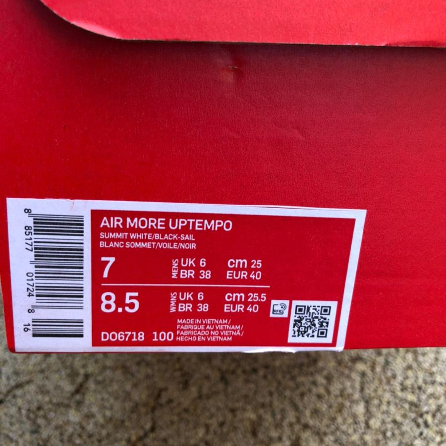 Nike Air More Uptempo White Black Sneaker    917593-100 - DopestKickz