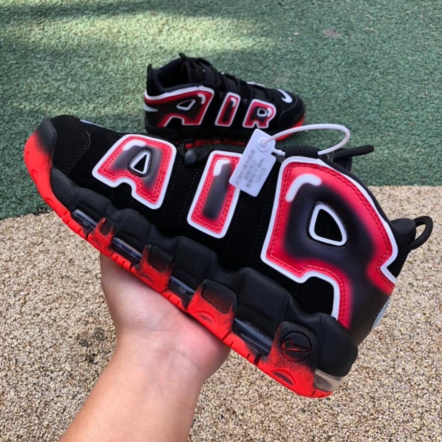 Nike Air More Uptempo 96 Sneaker     917593-300 - DopestKickz