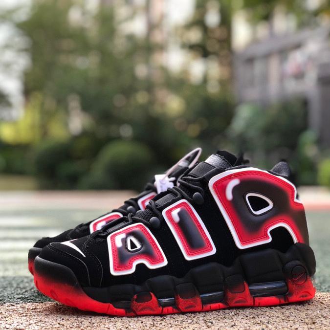 Nike Air More Uptempo 96 Sneaker     917593-300 - DopestKickz