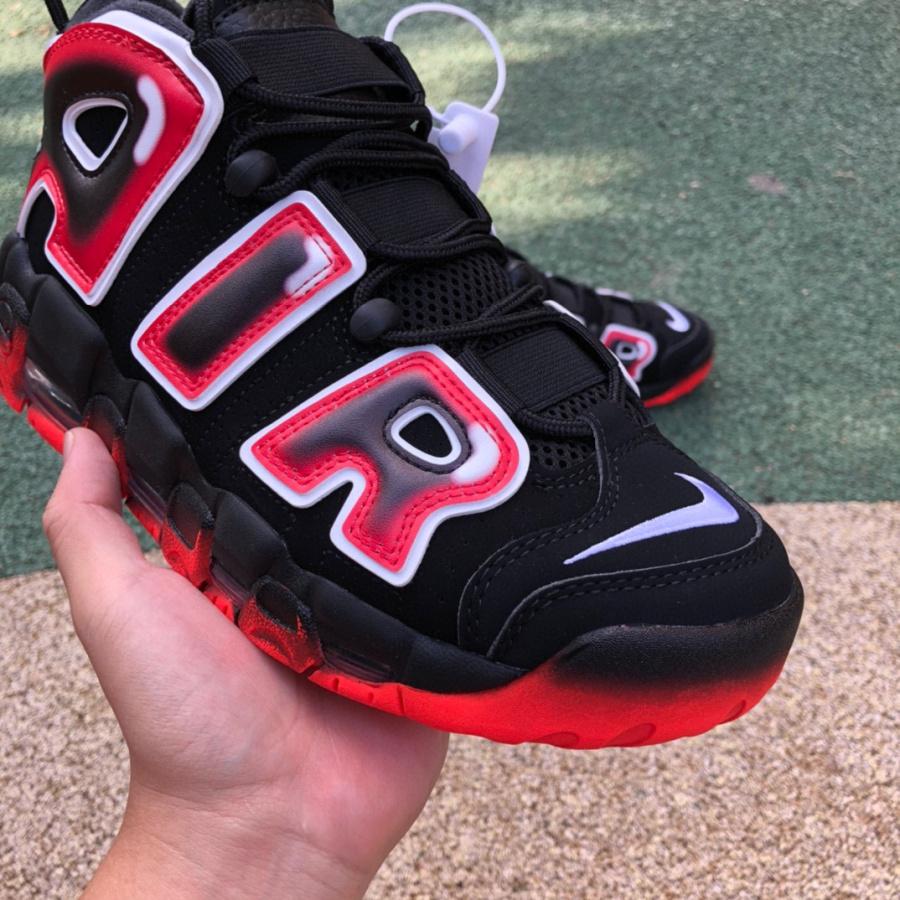Nike Air More Uptempo 96 Sneaker     917593-300 - DopestKickz