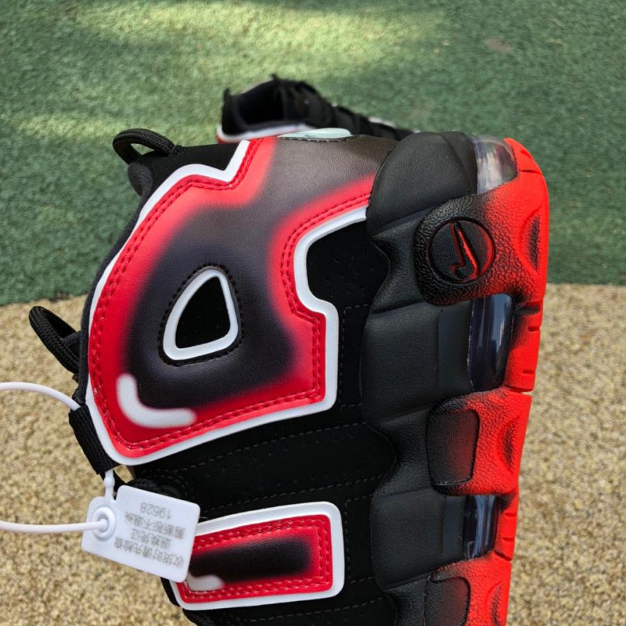 Nike Air More Uptempo 96 Sneaker     917593-300 - DopestKickz