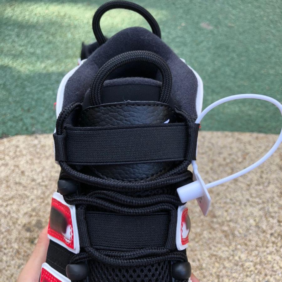 Nike Air More Uptempo 96 Sneaker     917593-300 - DopestKickz