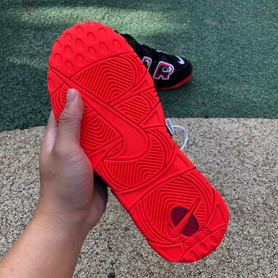 Nike Air More Uptempo 96 Sneaker     917593-300 - DopestKickz