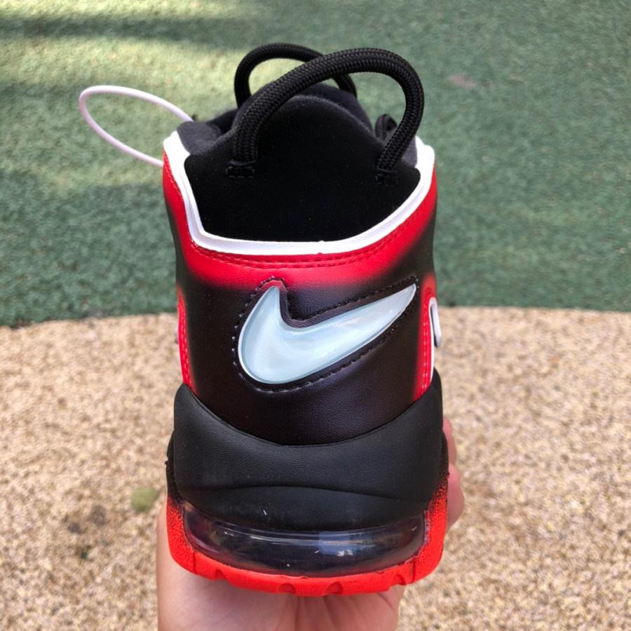 Nike Air More Uptempo 96 Sneaker     917593-300 - DopestKickz