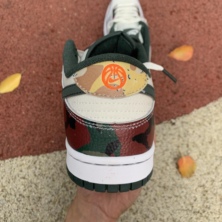 Nike What the Dunk Sneaker       DH0957-100 - DopestKickz