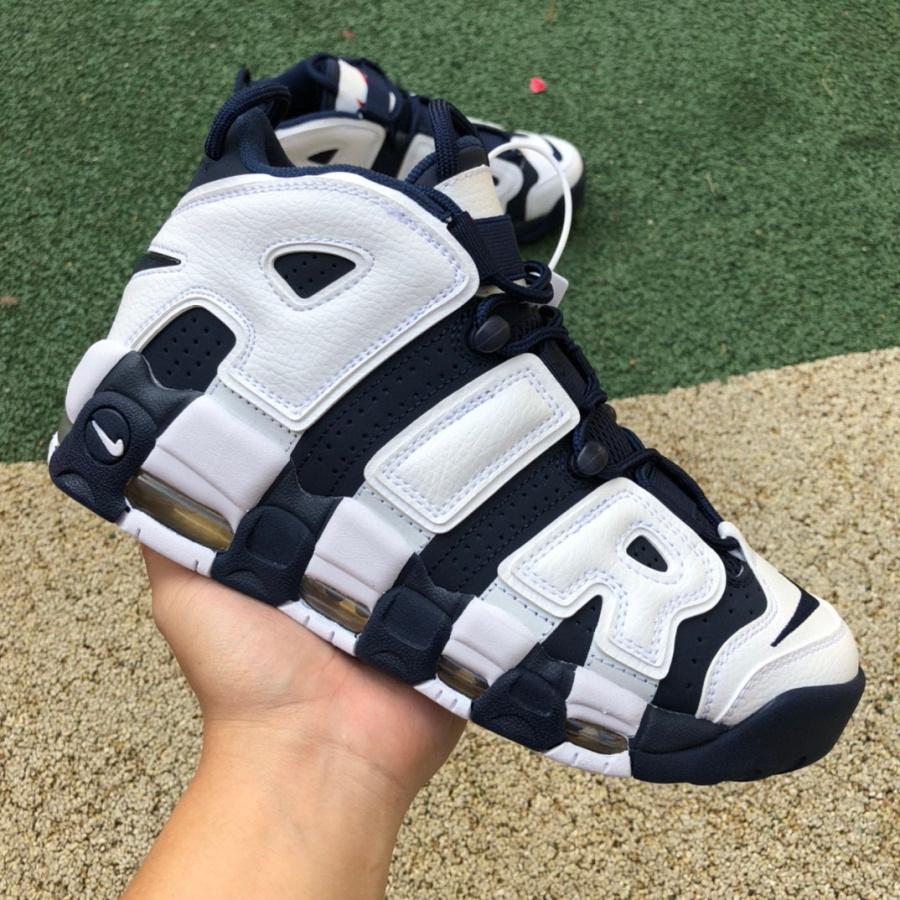 Nike Air More Uptempo 96 Sneaker   414962-104 - DopestKickz