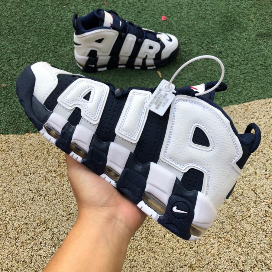 Nike Air More Uptempo 96 Sneaker   414962-104 - DopestKickz