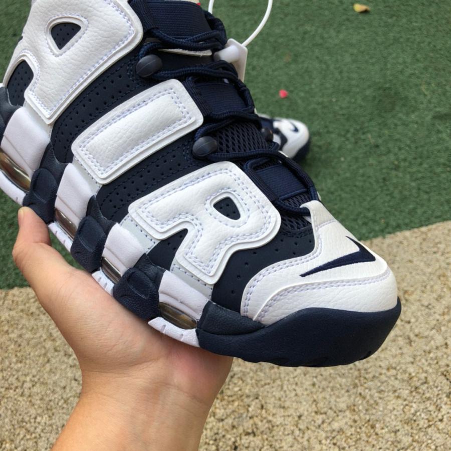 Nike Air More Uptempo 96 Sneaker   414962-104 - DopestKickz