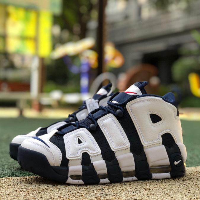 Nike Air More Uptempo 96 Sneaker   414962-104 - DopestKickz