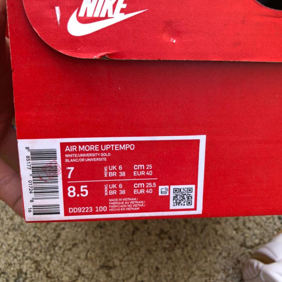 Nike Air More Uptempo 96 Sneaker     DD9223-100 - DopestKickz