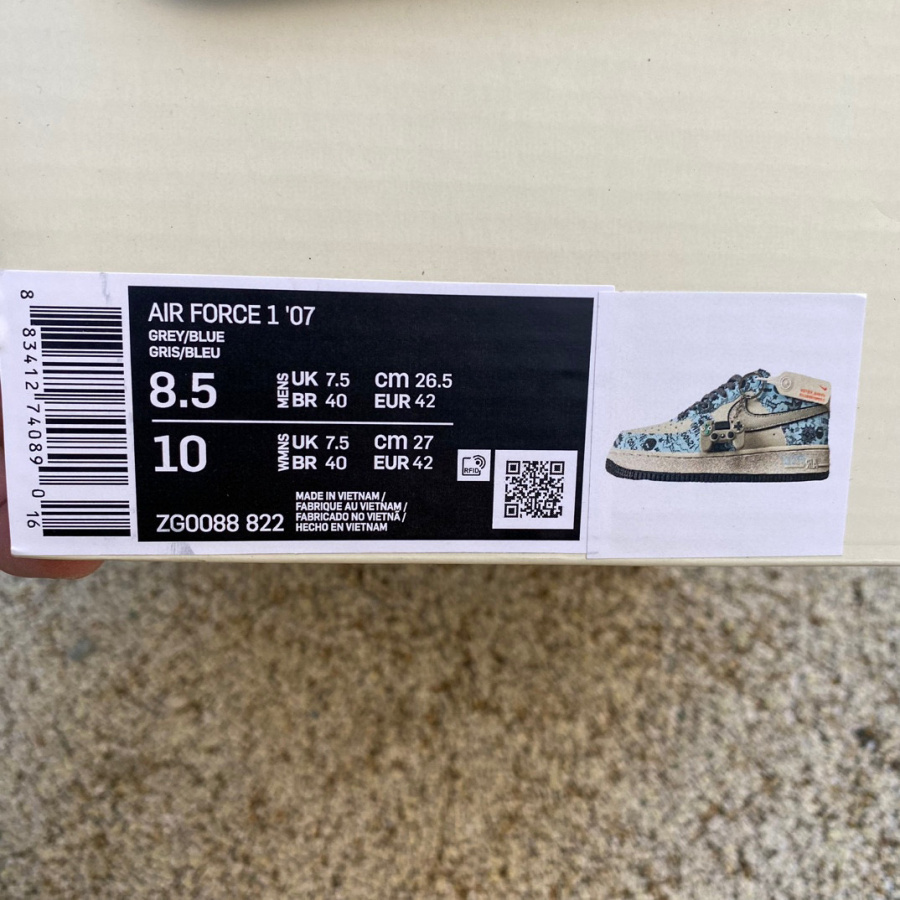 Nike Air Force 1’07 Low Sneaker      zg0088-822 - DopestKickz