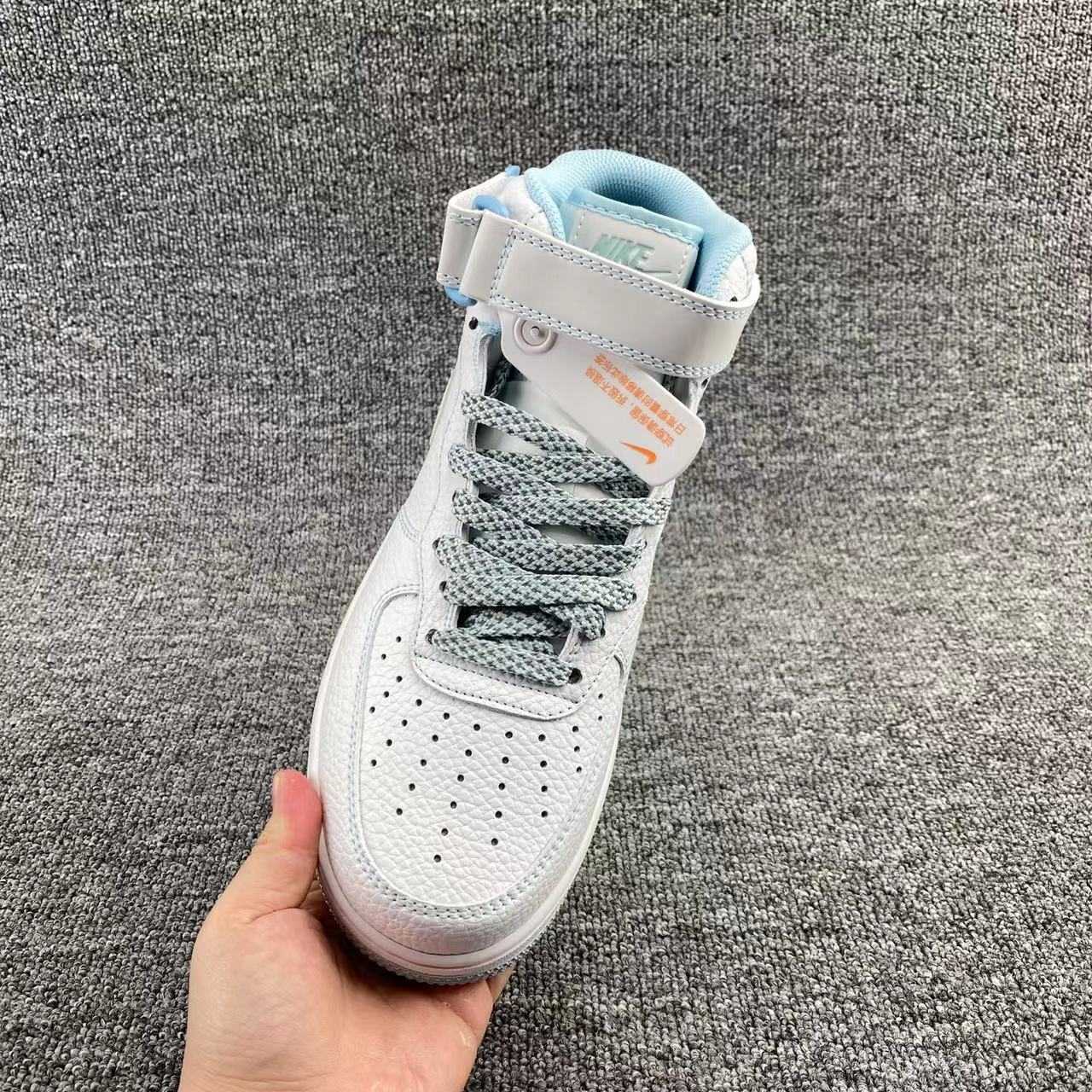 Nike Air Force 1 Mid “07” Sneaker     MK0619-255 - DopestKickz