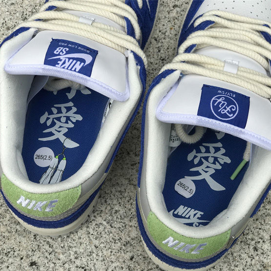 Fly Streetwear x Nike SB Dunk Low Sneaker         DQ5130-400 - DopestKickz