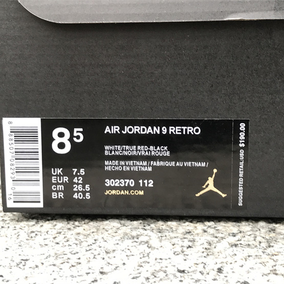 Air Jordan 9 “Space Jam” Basketball Shoes         302370-112 - DopestKickz