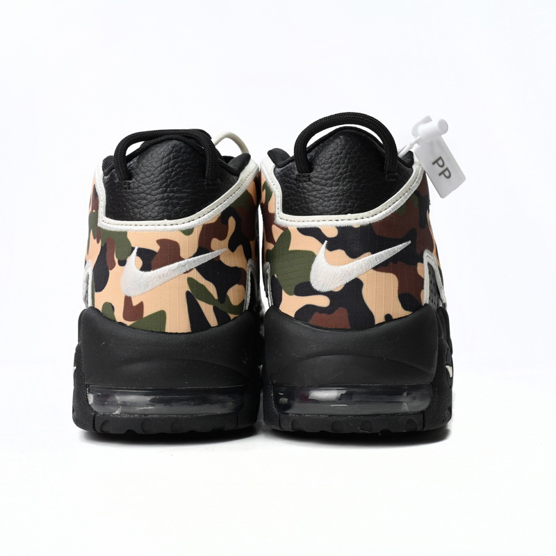 Nike Air More Uptempo Camouflage Colour Sneaker     CJ6122-001 - DopestKickz