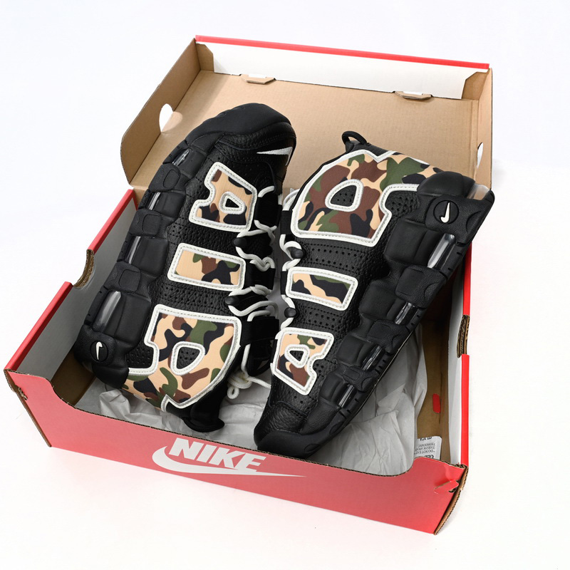 Nike Air More Uptempo Camouflage Colour Sneaker     CJ6122-001 - DopestKickz