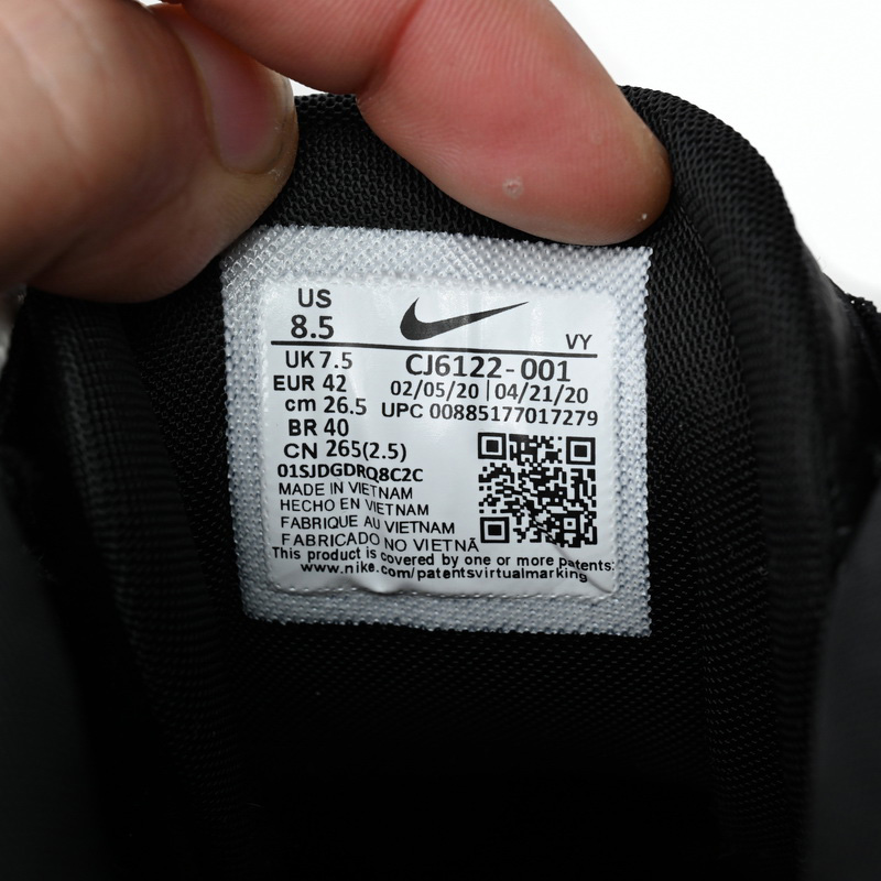 Nike Air More Uptempo Camouflage Colour Sneaker     CJ6122-001 - DopestKickz