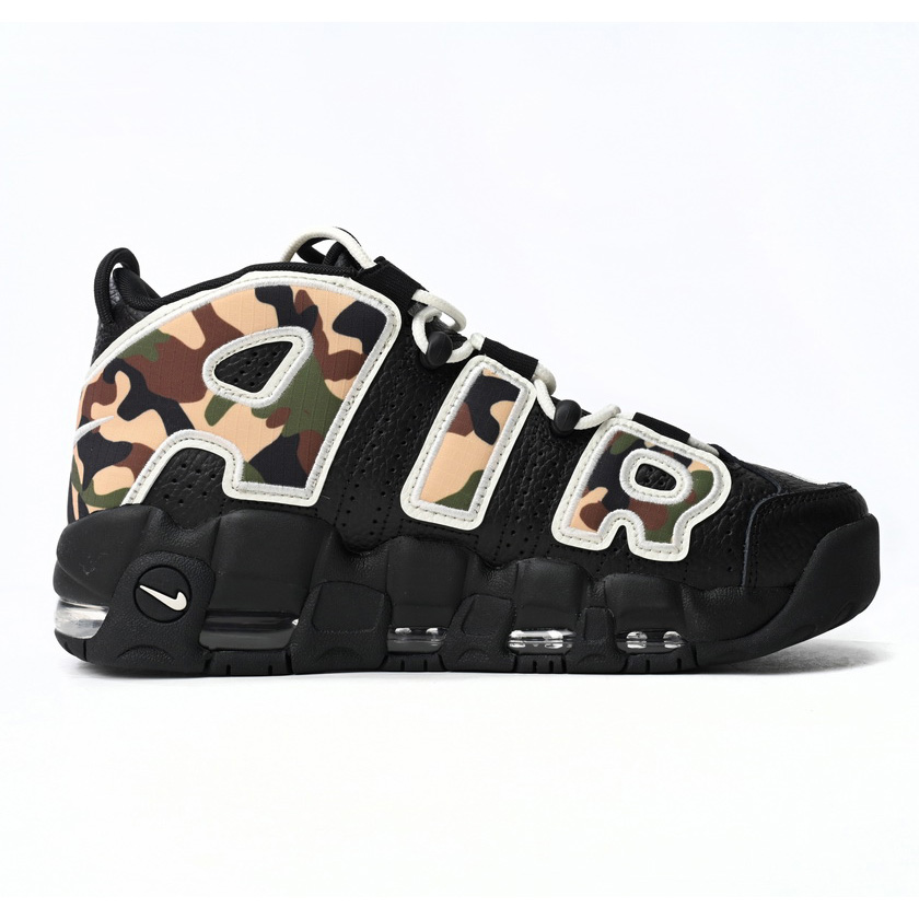 Nike Air More Uptempo Camouflage Colour Sneaker     CJ6122-001 - DopestKickz