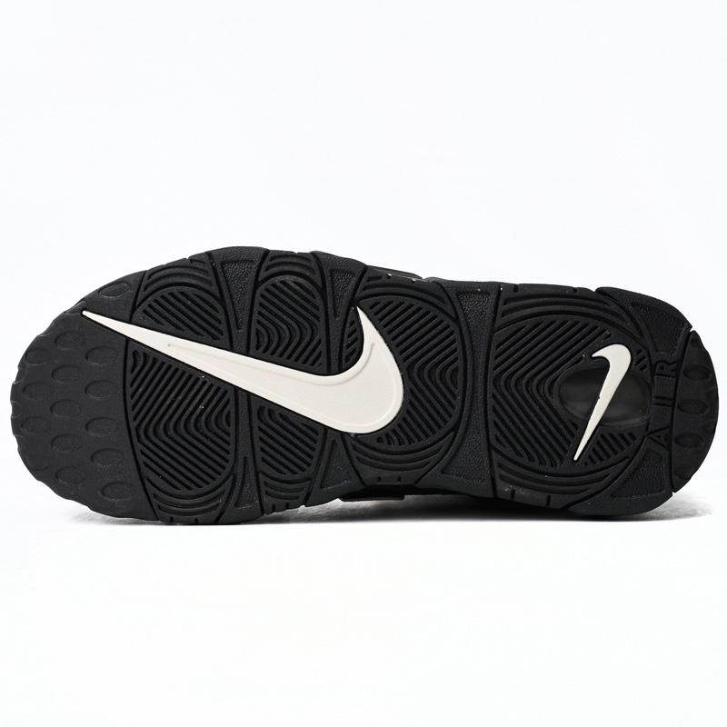 Nike Air More Uptempo Camouflage Colour Sneaker     CJ6122-001 - DopestKickz