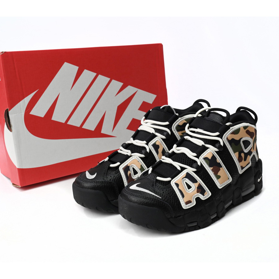 Nike Air More Uptempo Camouflage Colour Sneaker     CJ6122-001 - DopestKickz