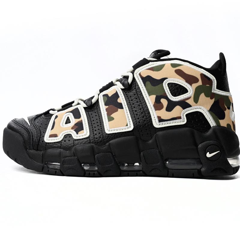 Nike Air More Uptempo Camouflage Colour Sneaker     CJ6122-001 - DopestKickz