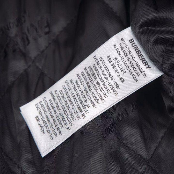 Burberry Vintage Check Jacket - DopestKickz