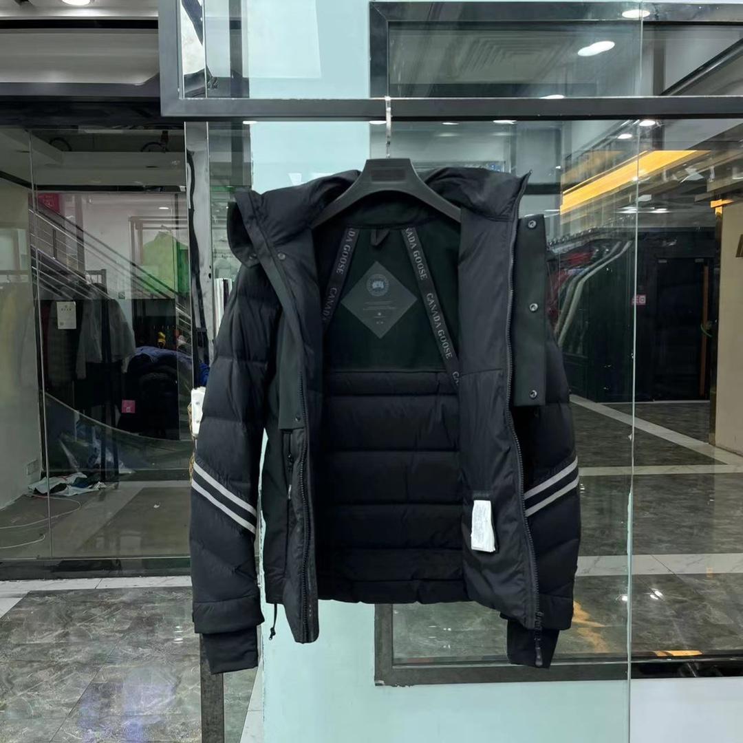 Canada Goose Down Jacket  - DopestKickz