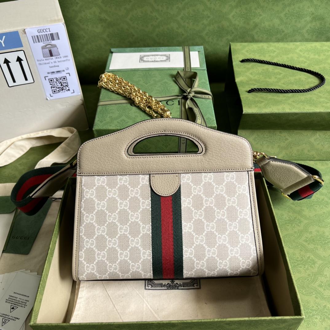 Gucci Ophidia GG Small Tote(25.5-19-10cm) - DopestKickz