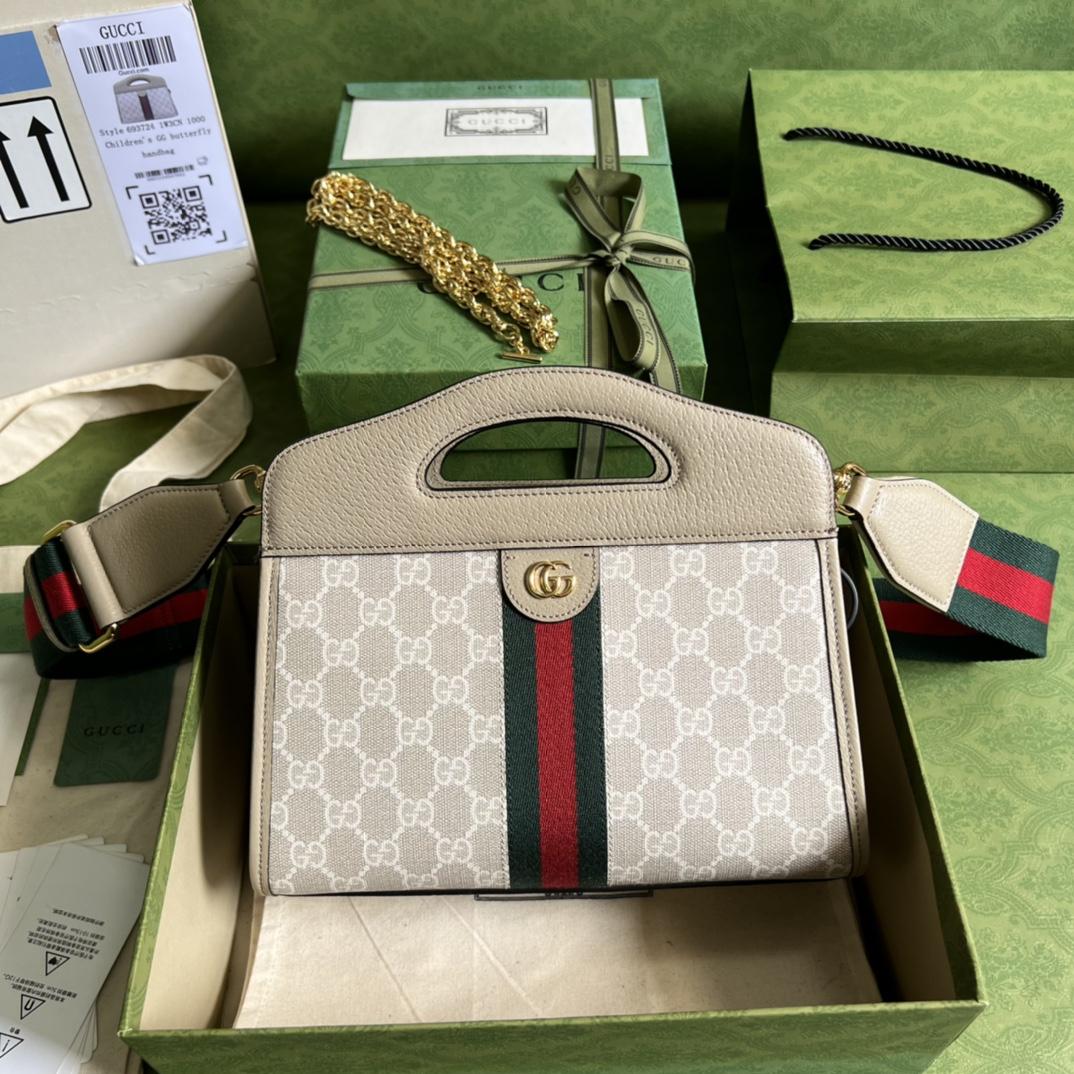 Gucci Ophidia GG Small Tote(25.5-19-10cm) - DopestKickz