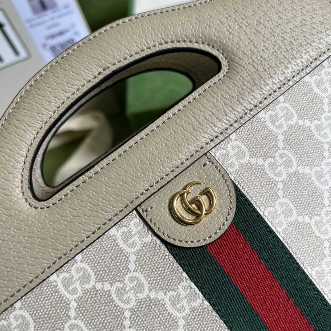 Gucci Ophidia GG Small Tote(25.5-19-10cm) - DopestKickz