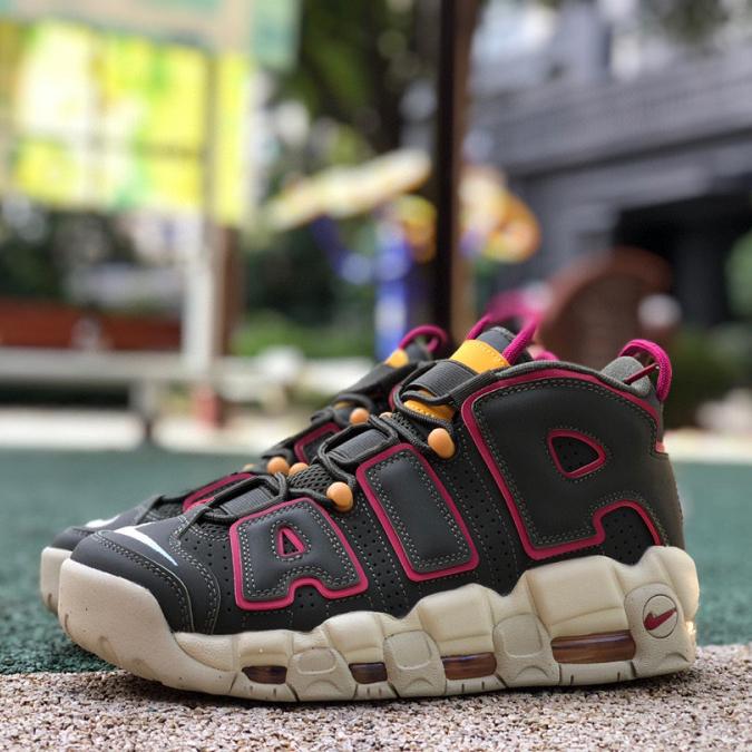 Nike Air More Uptempo 96 Sneaker     DH0622-300 - DopestKickz