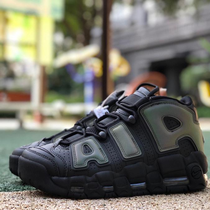 Nike Air More Uptempo 96 Sneaker     922845-001 - DopestKickz