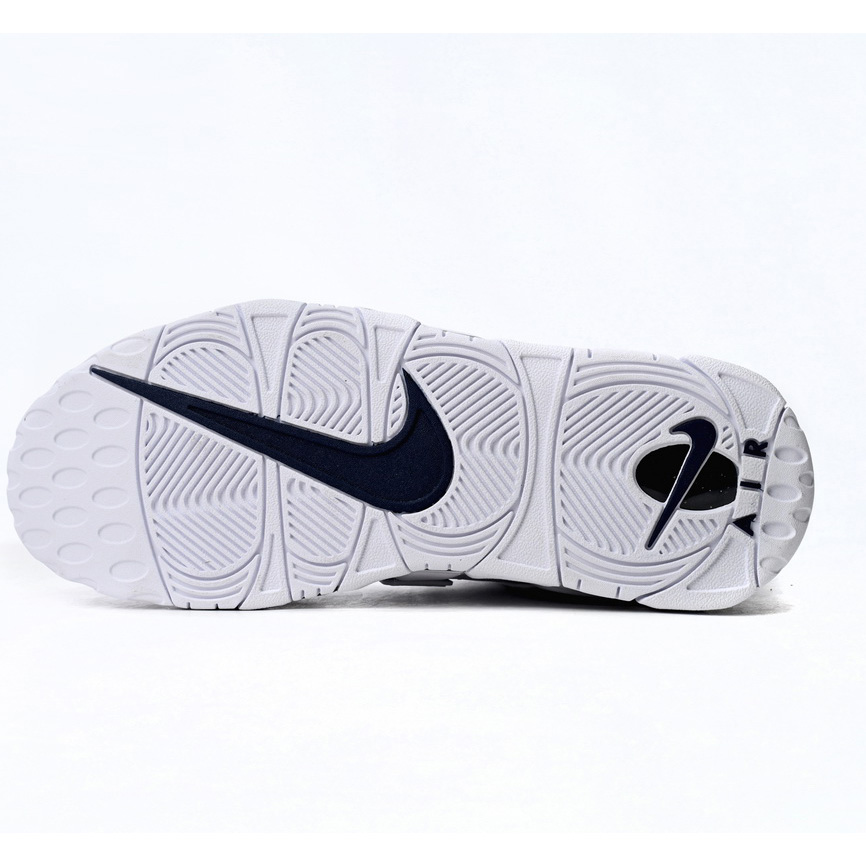 Nike Air More Uptempo Bai Lan Sneaker      DH8011-100  - DopestKickz